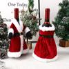 2PCS Christmas Dress Wine Bottle Bag Creative Decorative Cover for Xmas Holiday Party Gift Wrap Festive Outfit Decor