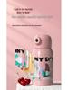 Children's Insulated Stainless Steel Water Bottle with Fingerprint Lock