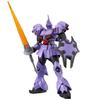 BANDAI HGUC Gyan Krieger Plastic Model from Suit Online Shop 1/144 "Mobile Gundam" (hobby Only)