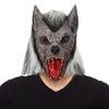 Halloween Spooky Werewolf Mask Weird Realistic Breathable Latex Scary Mask for Halloween Party Accessories
