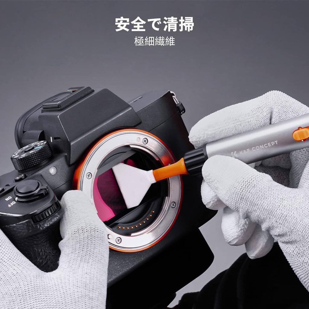 Concept Camera Cleaning 2 Clinic Lens 2 Sensor and Camera Compatible with and Sony DSLR Camera Maintenance and Cleaning Supplies for LCD and