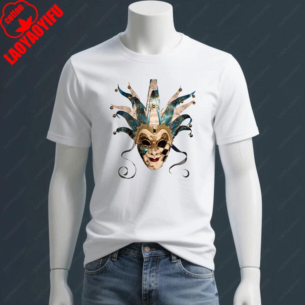Minimal Techno Music Fans DJ BORIS BREJCHA T-SHIR Cartoon Unisex Camisetas T-shirts Humor Comfortable O-neck Short-sleev