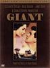 DVD DVD - Giants DLW11414 Япония ObiMovies & DVD Б/У