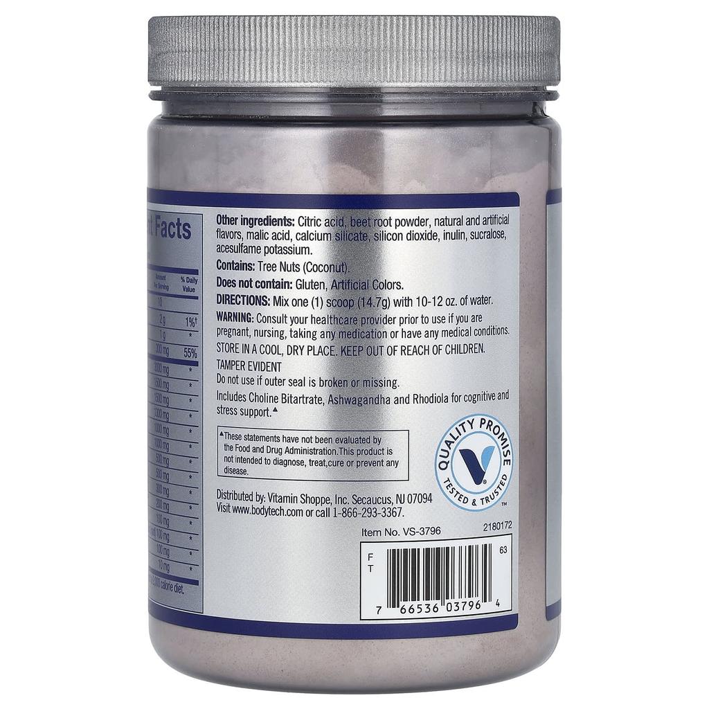 Elite, Ultimate Eaa, Fruit Punch, 441G(15.6Oz)