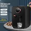 Household Hot And Cold Fully Automatic Water Dispenser Small Desktop Water Boiling Machine Student Dormitory Hot Water Heater