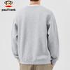 paul frank Men's Casual Long Sleeve Sweatshirt