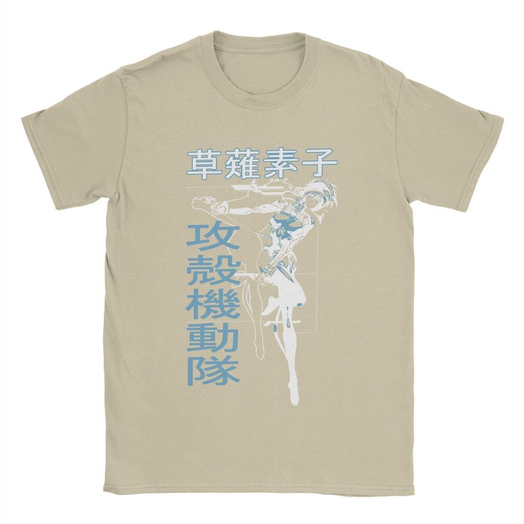 Мужские футболки Motoko Kusanagi Ghost In The Shell Leisure Cotton Tee Shirt Anime T Shirts Crewneck Clothing Plus Size