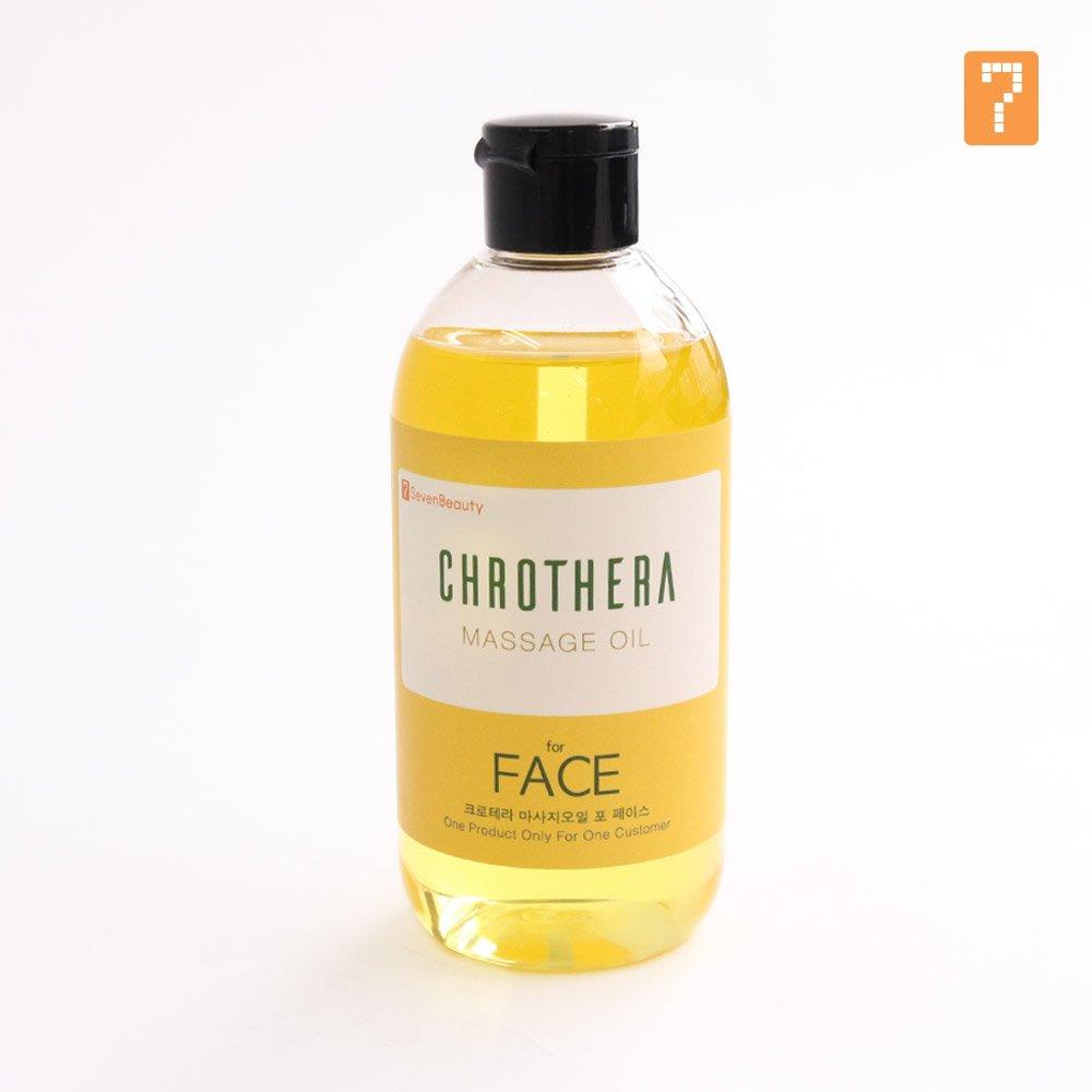 Масло для массажа лица Croterra Aroma 300 мл x 3