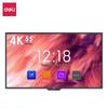 Deli 55-дюймовая 4K Интерактивная Smart Панель (Китайская версия)