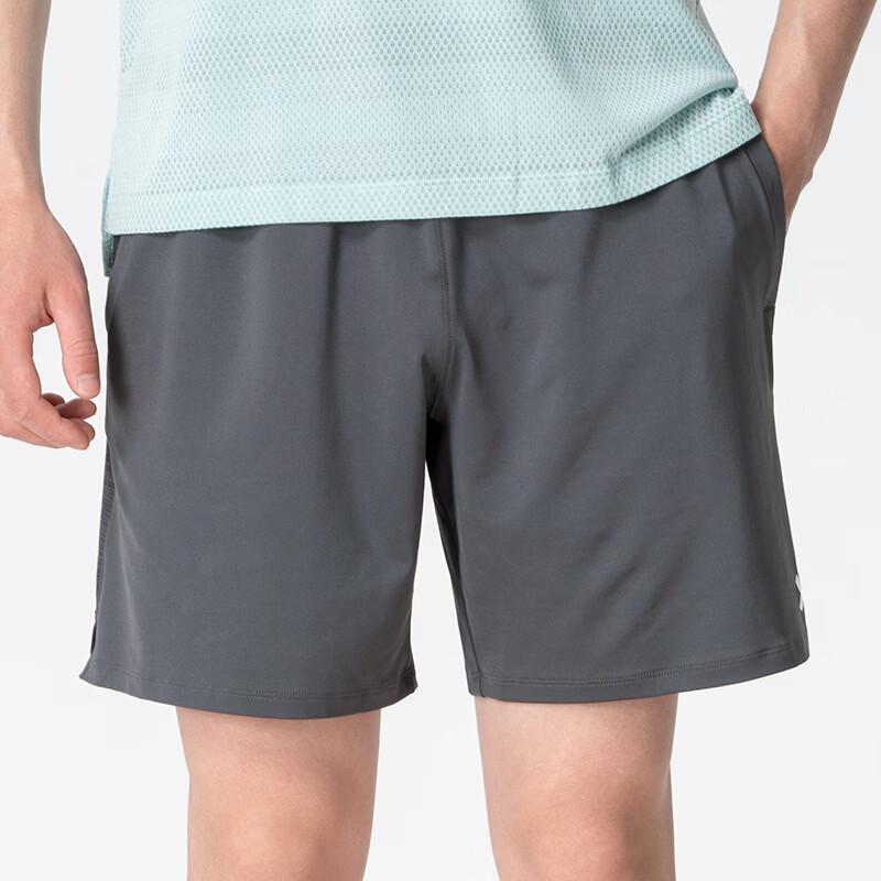 Under Armour Мужские повседневные шорты для бега