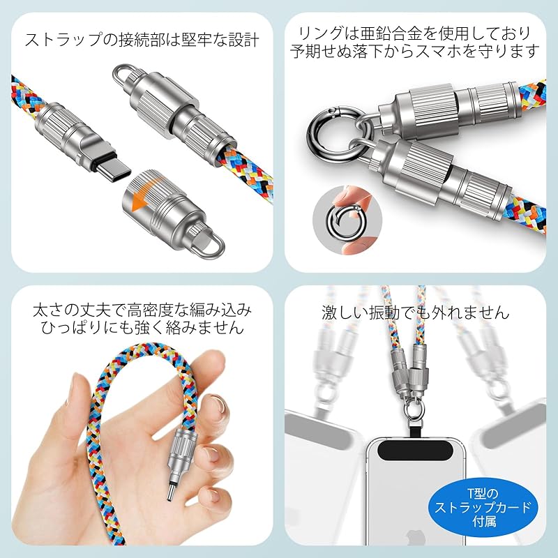 [AILKIN] USB Type-C To C Strap Type Cable 2 Roles In 1 65W/1.2M Type Cable Mobile Strap Handle Neck Strap iPhone 16 Cable Fall Prevention Loss