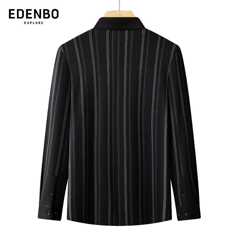 Мужская деловая повседневная рубашка в полоску с длинным рукавом Edenbo