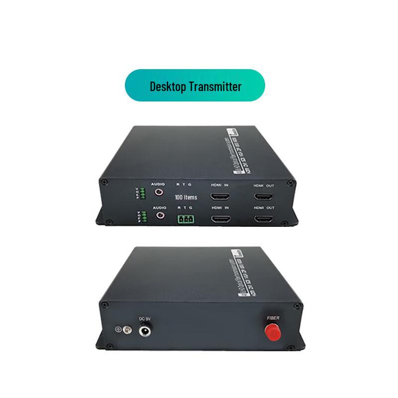 Yeren HDMI Оптический удлинитель