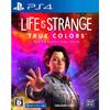 Life Is Strange: True Colors -ps4