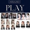 ПРЕДЗАКАЗ TWICE MISAMO ЯПОНИЯ 1-й АЛЬБОМ ПРЕИМУЩЕСТВА PLAY JAPAN STORE ФОТОКАРТА ОФИЦИАЛЬНЫЙ TOWER RECORDS HMV ONCE JAPAN JYP JAPAN