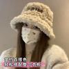 Новая шляпа женская осенне-зимняя плюшевая теплая плюшевая шляпа-ведро большой окружности головы показать шляпа-тазик