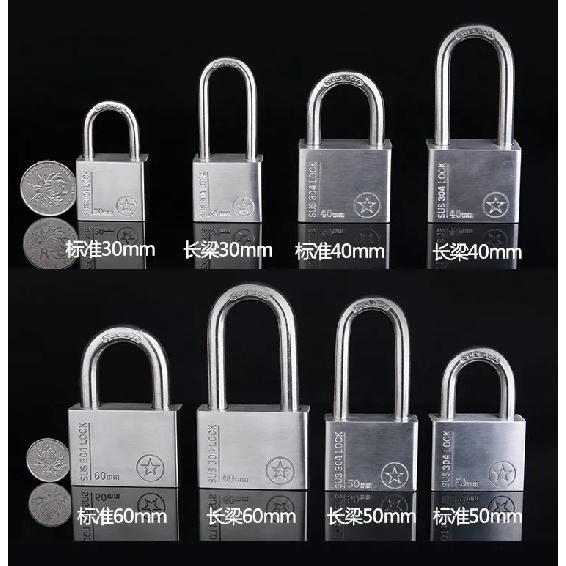 Factory outlets Stainless steel 304 outdoor padlock Waterproof anti-rust anti-theft corrosion-resistant Ocean Ships Outdoor