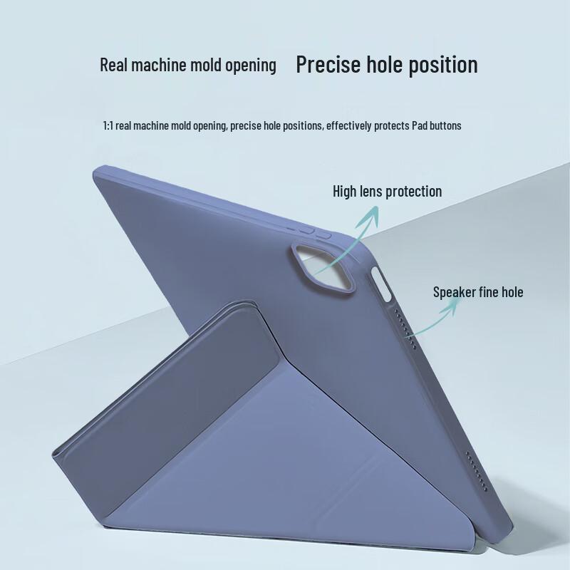 Защитный чехол Kalaio Slim Y-Fold для Huawei MatePad