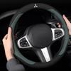 Для Mitsubishi Outlander Pajero Asx Colt Lancer Delica Evolution L200 Triton RALLIART Противоскользящая замшевая оплетка на руль автомобиля