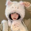 Cute Cat Ear Protection Cap Thickened Warm Winter Warm Cap New Cartoon Hat Scarf Winter