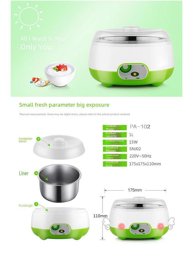 Автоматическая йогуртница из нержавеющей стали — для домашнего и коммерческого использования, с возможностью подарка