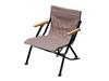 Snow Peak Low Chair Short Gray Gray [Sticker Included] LV-093GY
