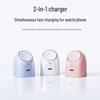 TORRAS Echo Series 45W Dual-Device Charger