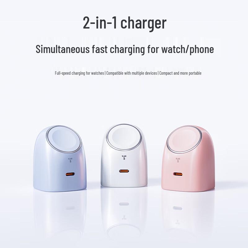 TORRAS Echo Series 45W Dual-Device Charger