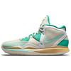 Sue Bird X Kyrie Infinity EP Golden Tribute Unisex Sneakers Green Sea-Glass Dynamic-Turquoise DC9134-002
