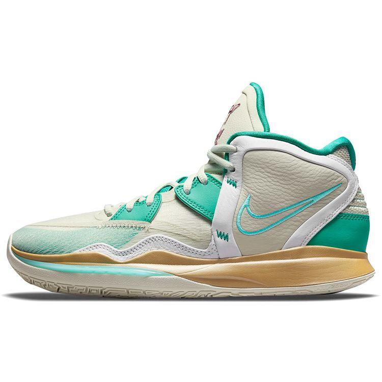 Sue Bird X Nike Kyrie Infinity EP Golden Tribute Unisex Sneakers Green Sea-Glass Dynamic-Turquoise DC9134-002