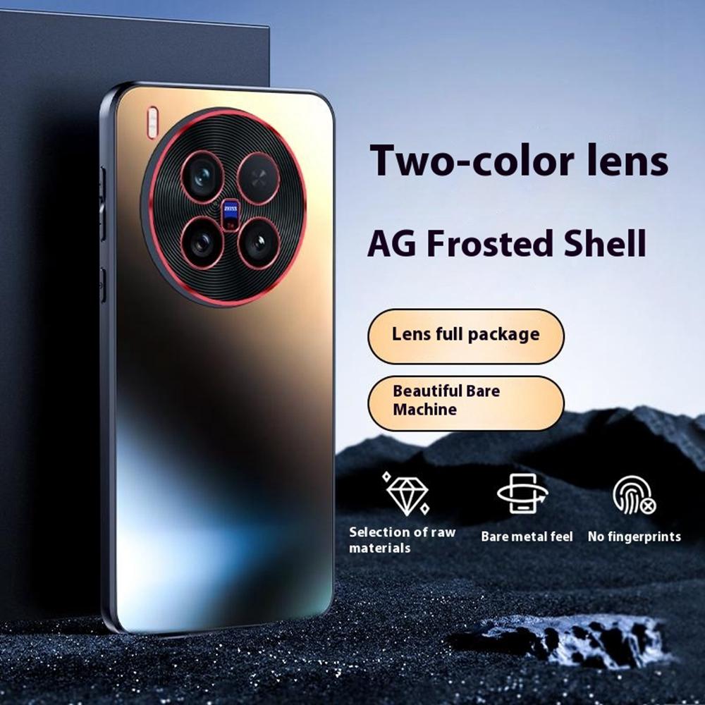 For Vivo X200 Ultra 5G Phone Case Dual-Color Lens Design AG Skin-Feel Matte Back Cover