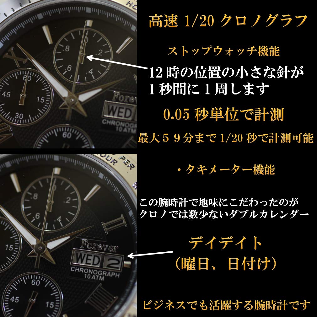 FOREVER Chronograph Prestigious Piece for the Valuable Chronograph with 10 ATM Water Day of the and Tachymeter FOREVER [A Man] High-Speed 1/20-Second