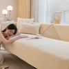 Sofa Cushion Is Suitable for All Seasons, Modern Light Luxury, Thickened High-end Chenille Sofa Cover, Non-slip