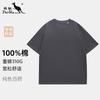 Heavy Cotton 310g 26 Summer Loose Sports Round Neck T-shirt for Men
