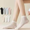Летние ультратонкие сетчатые короткие носки для женщин, носки до щиколотки в японском стиле, дышащие эластичные шелковые короткие носки-трубы