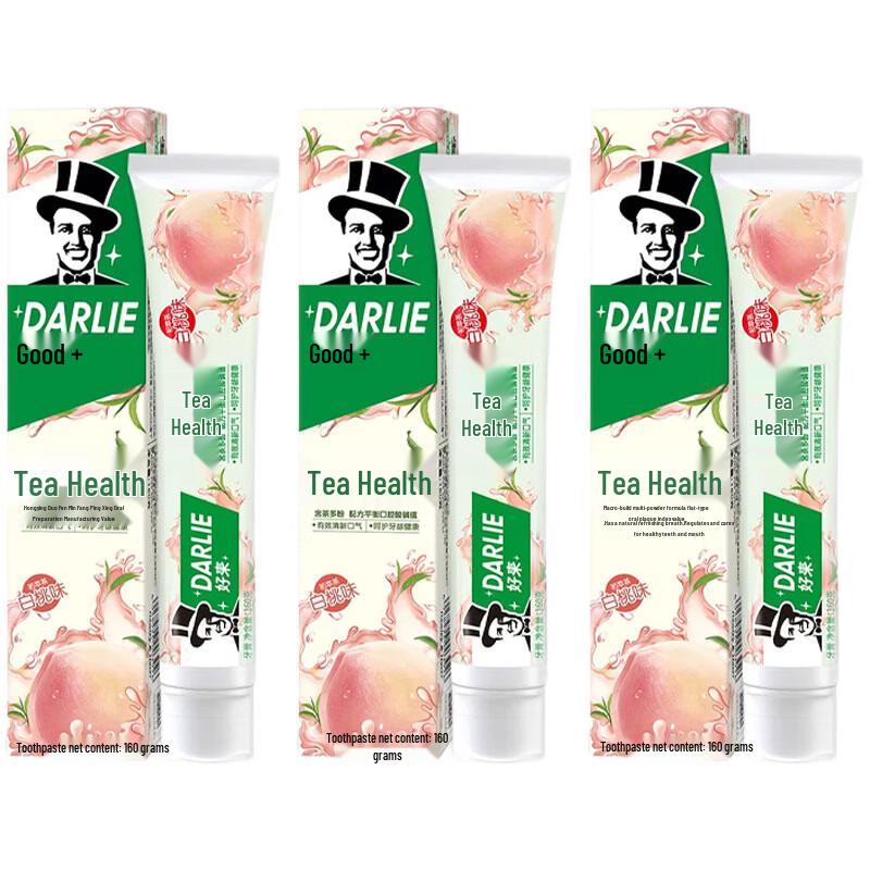Hawley (Darlie) Tea Fresh Toothpaste