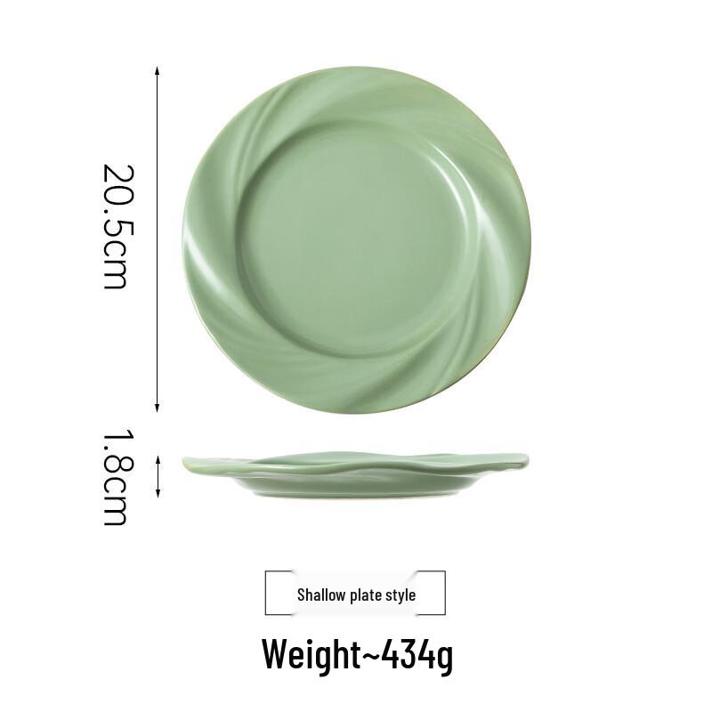 ZISIZ Minimalist Ceramic Plates