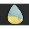 32X44X04ММ Натуральный Малингано Яшма Груша Кабошон Свободный Драгоценный Камень 62Карата. SK-4697