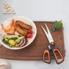 Садовые кухонные ножницы Сверхпрочные - Утолщенные кухонные ножницы из нержавеющей стали для нарезки курицы, стейка, инструменты для барбекю5