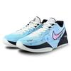 Nike Ja Morant 2 Cushioning Abrasion Resistant Cushioning, Wear Resistant Low top Basketball Shoes Men's Blue Green FD7327-100(Team1324-)