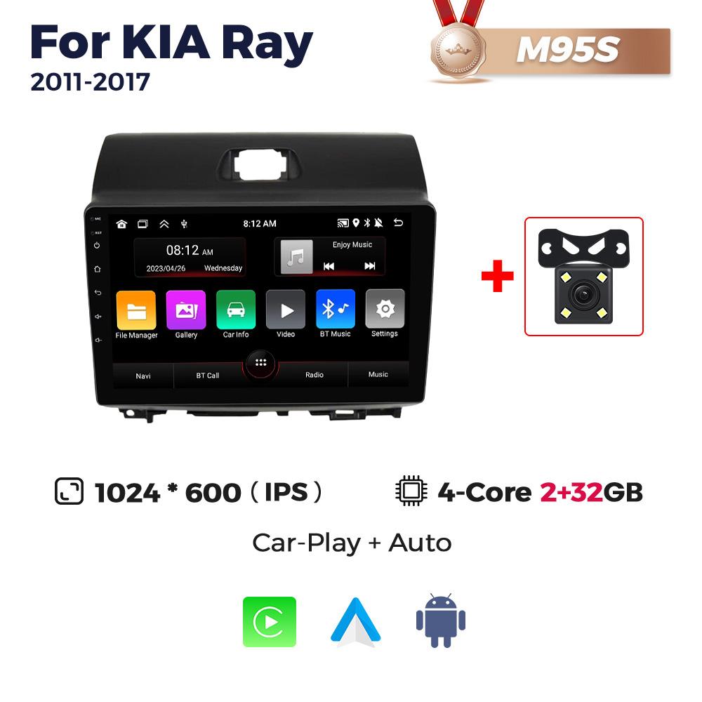 Navifly 7862S Android All In One Car Intelligent Systems для KIA Ray 2011-2017 Мультимедийный проигрыватель GPS BT Carplay Auto Stereo 2Din