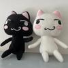 Cartoon Mascot Inouetoro Cat Plush Toy Cute White/Black Kitten Doll Plushies Ornament Soft Stuffed Animal Toy for Children Fans Birthday Gift