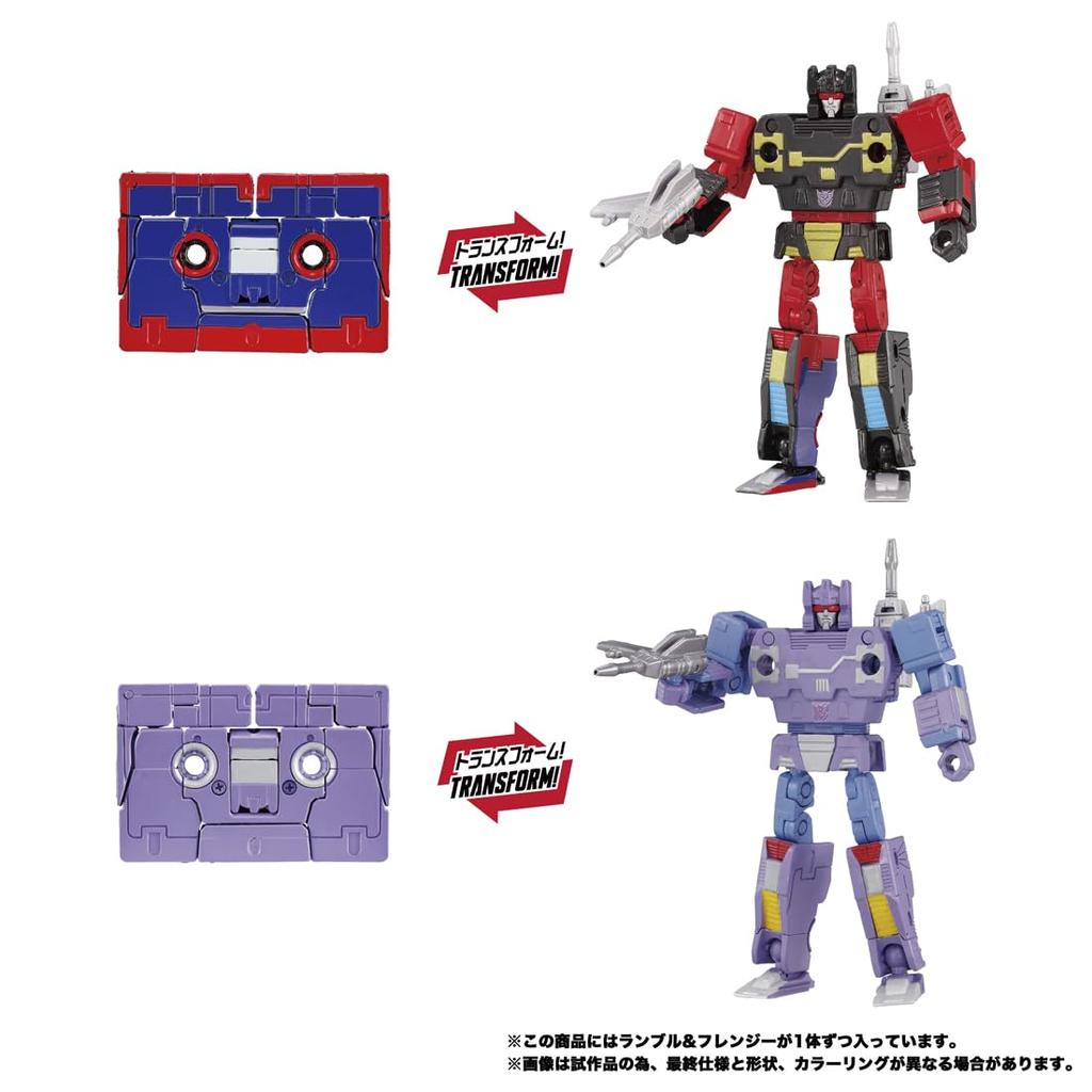 Takara Tomy T-SPARK Transformers Masterpiece G Series MPG-21 Rumble and Frenzy