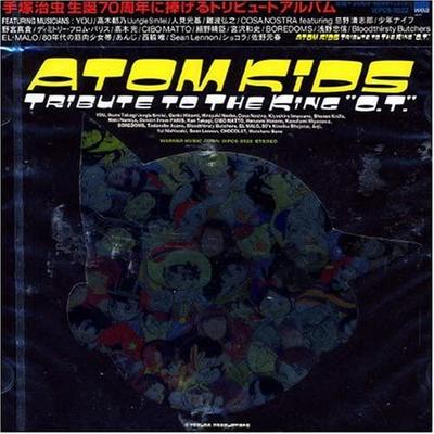 Музыкальные альбомы – CD-записи