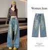 High Waist Wide Leg Jeans Women Loose Fit Straight Cut Denim Trousers Spring 2025 New Distressed Design Casual Cotton Jean
