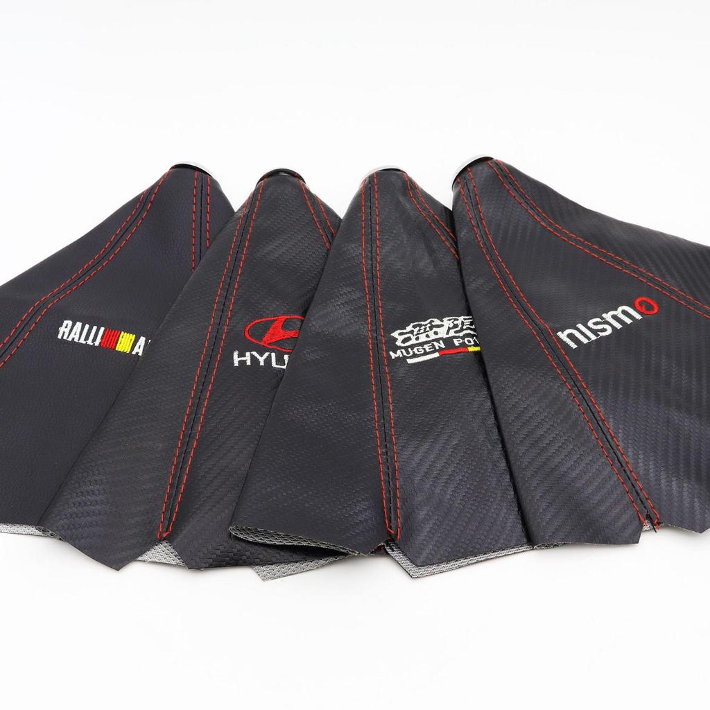 Пылезащитный чехол на ручку переключения передач из ПУ-кожи RALLART для автомобилей Mitsubishi