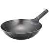Endo Shoji Commercial Peking Peking Pot 36cm Iron Made In Japan APK13036