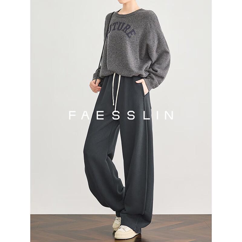 FAESSLIN Women's Tall Fit Banana Sweatpants