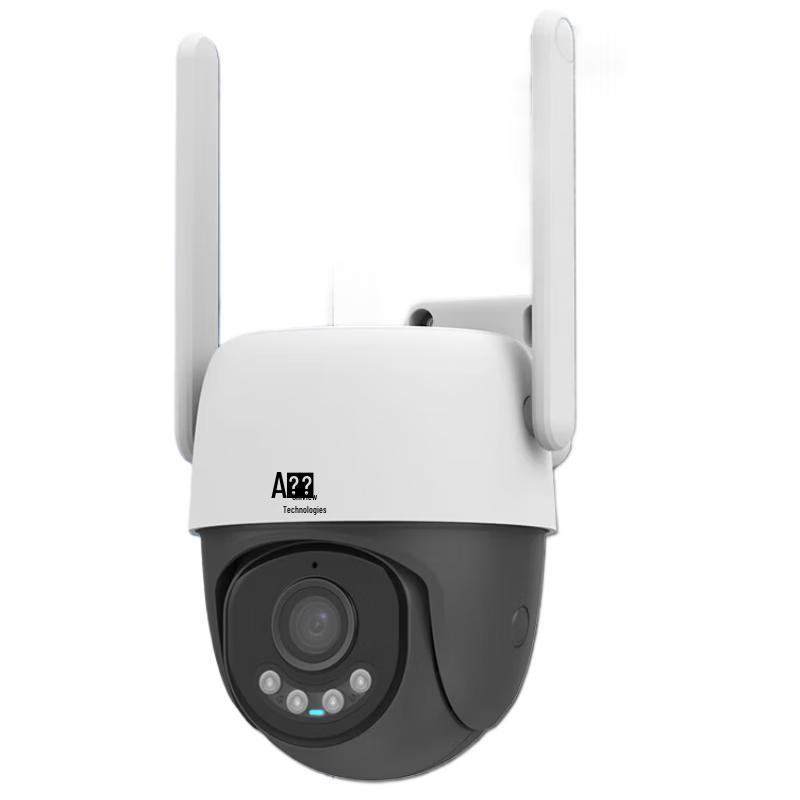 Uniview 4G Wireless PTZ AI Security Camera CN plug (adapter included)