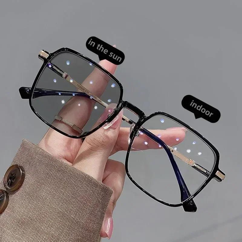 New Style Photochromic Reading Glasses Men Women Color Changing Eyeglasses Anti Uv Sunglasses Luxury Far Sighted Eyewear 0~+4.0
